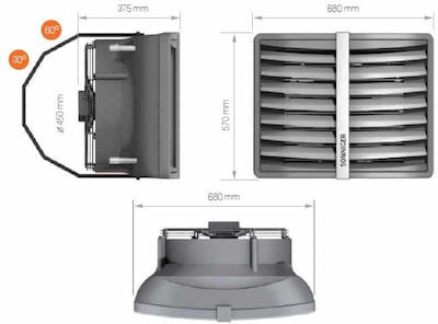 Sonniger Βιομηχανικό Ηλεκτρικό Αερόθερμο Heater R1 250W