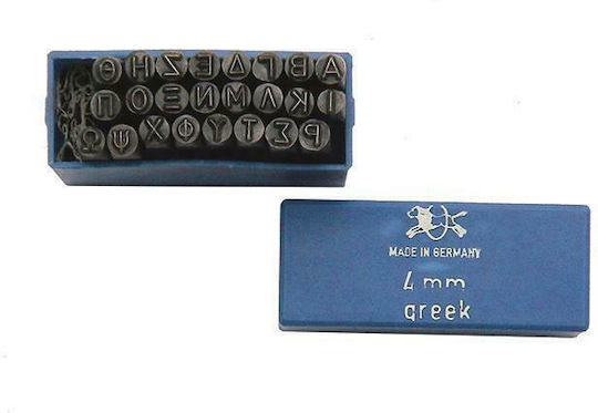 Donges Embossed Letters Greek Alphabet 4mm 30-538004-0 Stamped Letters Hand Tool Set 24pcs