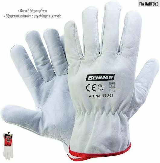 Benman Waterproof Gloves for Work Driver White Leather Guide 1pcs