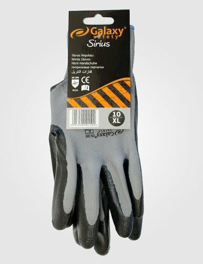 Galaxy Sirius Waterproof Gloves for Work Gray Nitrile 1pcs