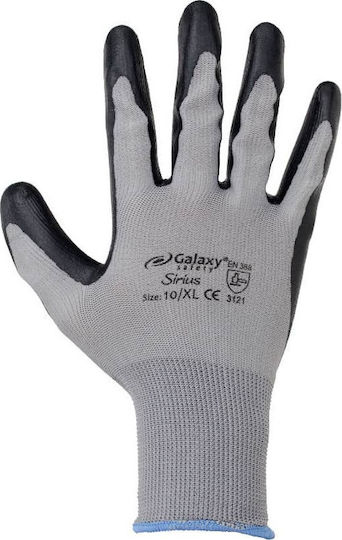 Galaxy Sirius Waterproof Gloves for Work Gray Nitrile 1pcs