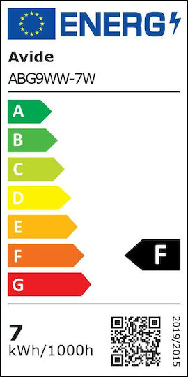 Avide ABG9WW-7W Λάμπα LED 7W 73mm για Ντουί G9 Θερμό Λευκό 640lm