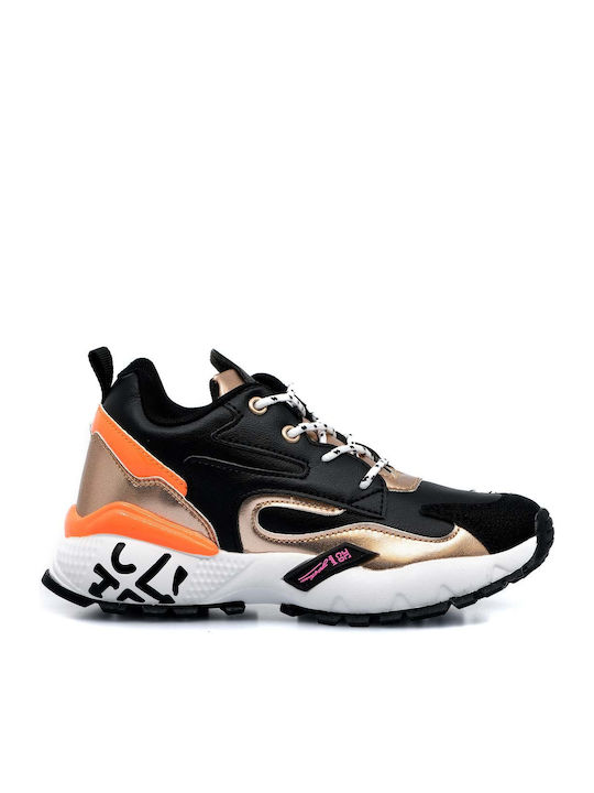 Παιδικά Sneakers Ανατομικά Μαύρα