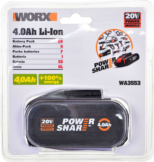 Worx Μπαταρία Εργαλείου Λιθίου 20V με Χωρητικότητα 4Ah