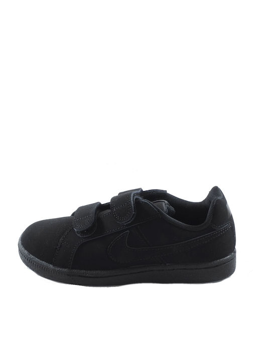 Court Royale Psv Παιδικά Sneakers Ανατομικά με Σκρατς Μαύρα