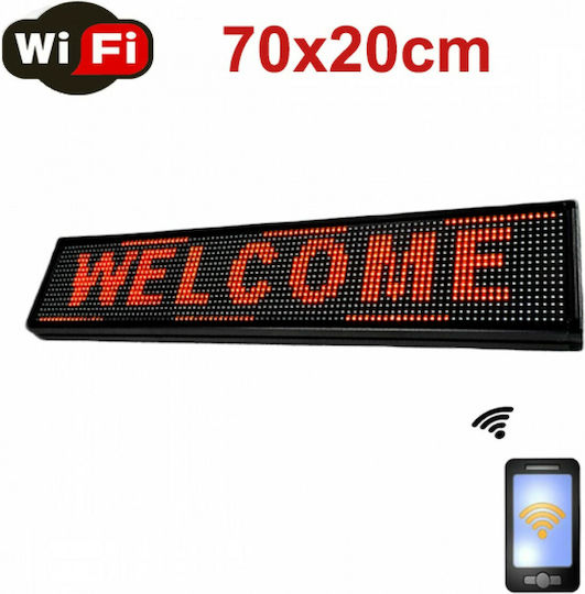 LED скролиращ панел Едностранно 70x20см Червено