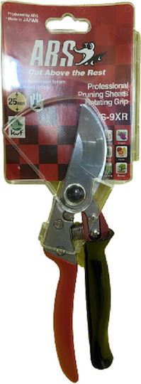 Ars VS-9XR Ψαλίδι Κλαδέματος Μήκους 22.5cm