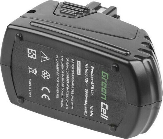 Green Cell Μπαταρία Εργαλείου 12V με Χωρητικότητα 3Ah