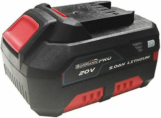 Bormann Батерия за Инструменти Литиеви 20V с Капацитет 5Ах BEV2005