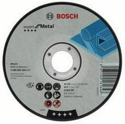 Bosch Δίσκος Κοπής Μετάλλου Expert for Metal 355mm Slicer/Coarse Grater Disc Metal 350mm 1pcs