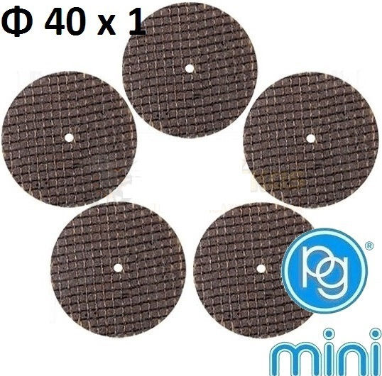 PG Cutting Disc for Construction Materials Cutting Disc Construction Materials Hole Diameter 40mm 5pcs