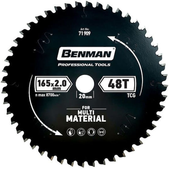 Benman Диск за рязане с 60 Зъба 250мм