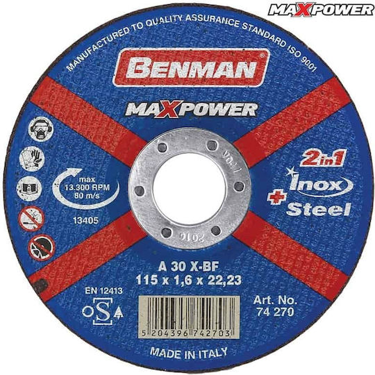 Benman Δίσκος Κοπής Σιδήρου Professional 125mm Δίσκος Κοπής Μετάλλου 125mm