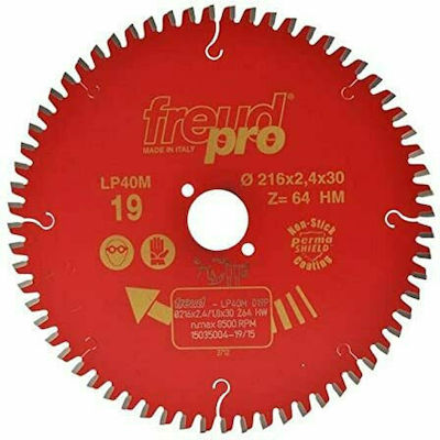 Freud Δίσκος Κοπής Ξύλου Slicer/Coarse Grater Disc Wood 216mm 1pcs