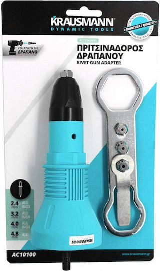 Krausmann AC10100 Κεφαλή Δράπανου Πριτσιναδόρου