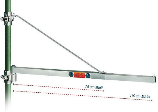 Plus Maxi Base (Arm) Jigsaw