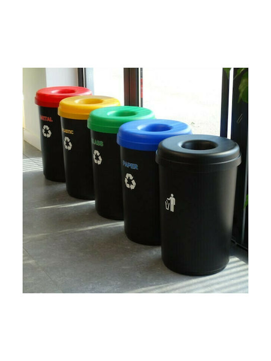 Viomes 316 Waste Bin Recycling Plastic Green 60lt 1pcs