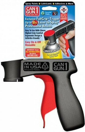 Plasti Dip Tool Handle Can Gun Handle-Painting Gun 0952-0954