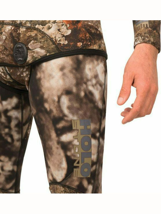 Omer Holo Stone 7mm Omer Holo Stone 7mm
