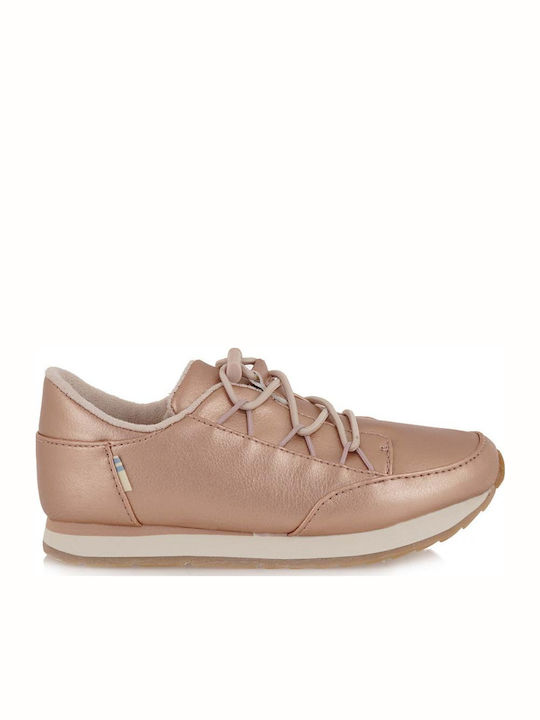Kinder Sneaker Beige