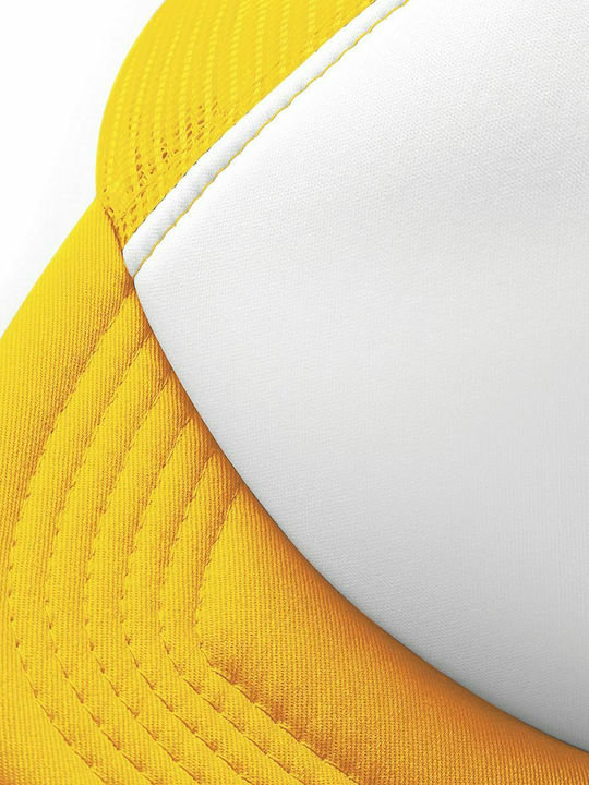 B645 Jockey mit Netz und geradem Schirm Yellow / White