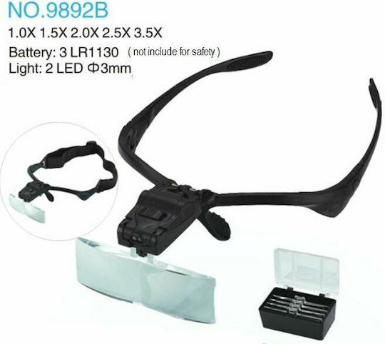 Tele Safety Glasses with Magnification with Transparent Lenses and LED Light 1pcs