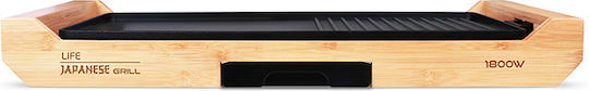 Life Teppanyaki Grilling Plate with Adjustable Thermostat 1800W 43x23cm.