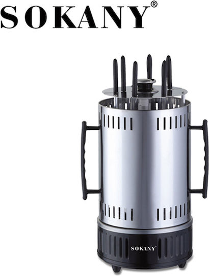 Sokany Tabletop Vertical Spit Aluminium Grill 1000W Inox 38.5cmx18cmcm