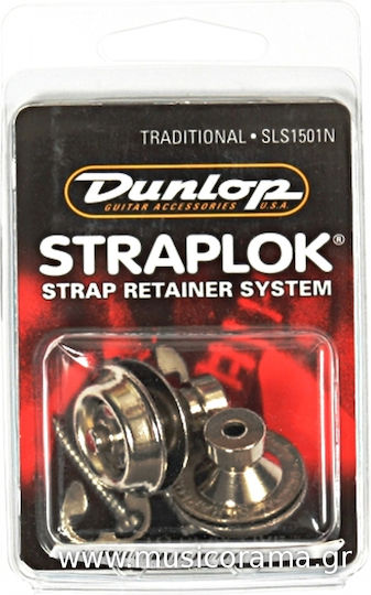 Dunlop Straplok Strap Retainers Traditional Nickel