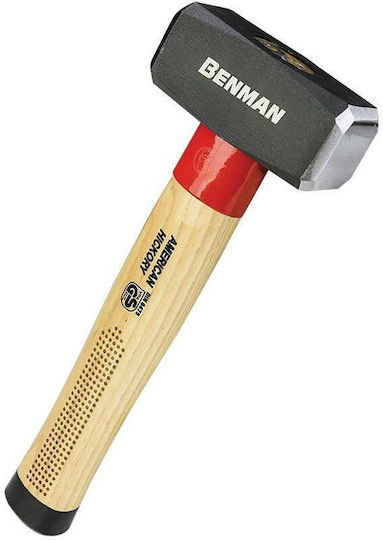 Benman Sledgehammer 2kg 77443