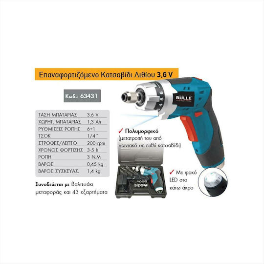 Bulle Șurubelniță cu baterie 3.6V 1x1.3Ah