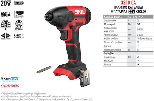 Skil 3210 CA Παλμικό Κατσαβίδι Μπαταρίας Solo 18V