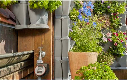 Gardena Основен комплект за вертикално засаждане Nature Up Комплект 9 Саксии Пластмасови