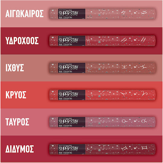 Maybelline Superstay Ink Crayon Zodiac Дълготраен Молив Червило Мат 55 Направете така, че да се случи 1.5gr