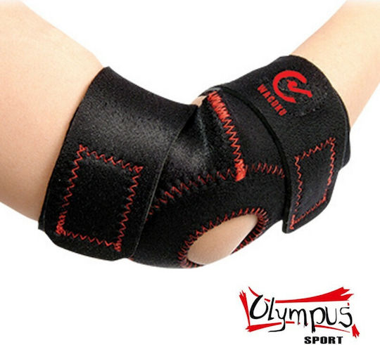 Wacoku Elbow Protector Neoprene Подложки за лакти 4050907