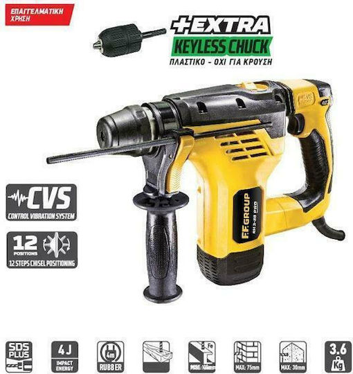 FFG RH 3-28 Pro Ударен Къртач Електрически 850W с Прикачване SDS Plus / Бързо 43467