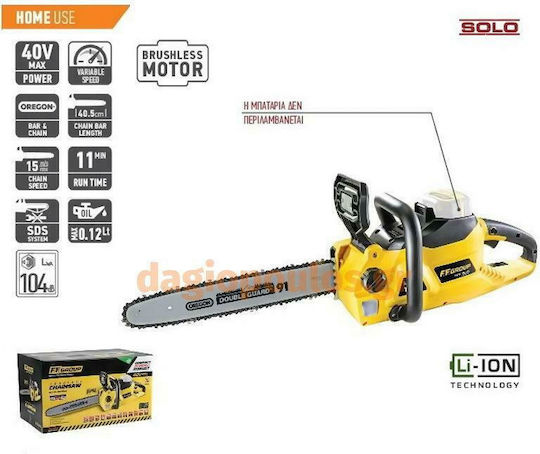 FFG BCS 40/40V Plus Αλυσοπρίονο Μπαταρίας Solo Brushless 40V 4.5kg με Λάμα 40.5cm