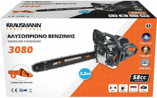 Krausmann Αλυσοπρίονο Βενζίνης 3.2hp 5.5kg με Λάμα 50cm και Easy Start