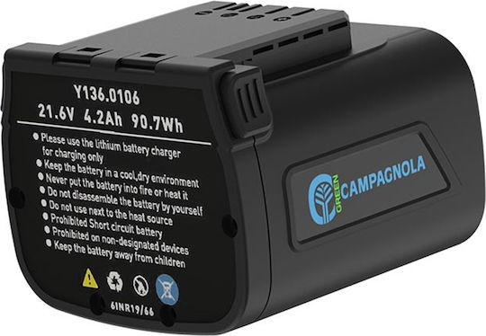 Campagnola T-Fox Pruning Battery Chainsaw 2x4.2Ah Brushless 21.6V 1.27kg with Blade 10cm
