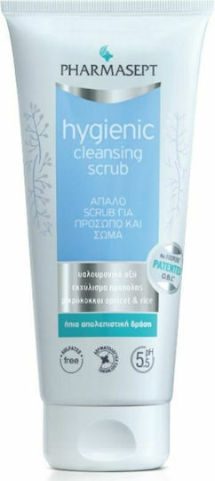 Pharmasept Hygienic Shower Σετ Περιποίησης για Καθαρισμό Σώματος