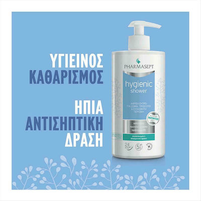 Pharmasept Hygienic Shower Set Îngrijire pentru Curățarea corpului Curățarea corpului cu Exfoliant pentru corp , Deodorant & Gel de dus