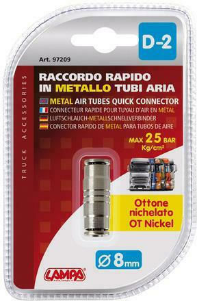 Lampa D-2 Connector Metallic 8mm