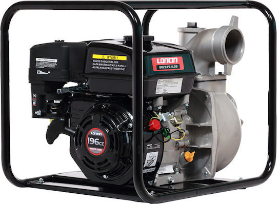 Loncin LC 80