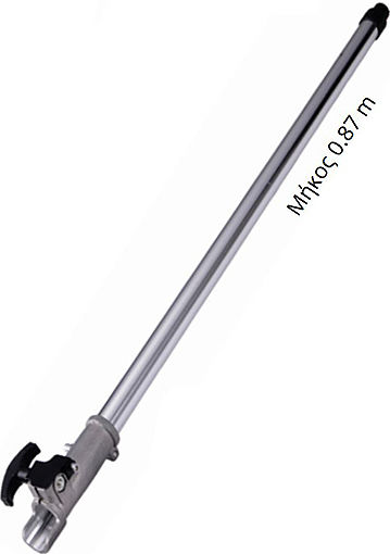 Krausmann Προέκταση 0.87m 26mm 3283