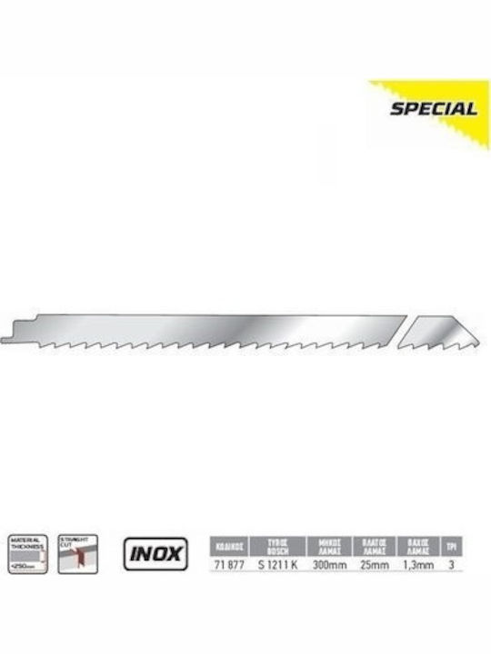 Benman S1211K Lamă Oțel Inoxidabil Pentru Congelate 3TPI 300mm