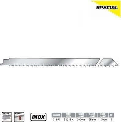 Benman S1211K Stainless Steel Blade for Frozen 3TPI 300mm