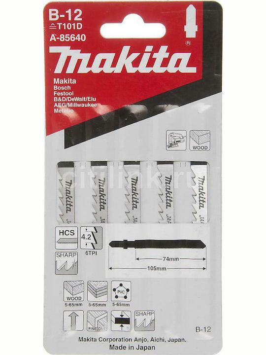 Makita A-85640 Ленти за джиг-резачки за Дърво 75мм 5бр