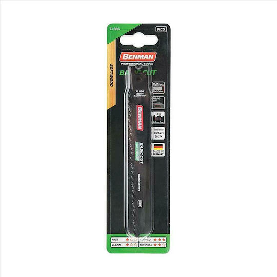 Benman S617K Blade Basic Cut for Wood 150mm 5pcs