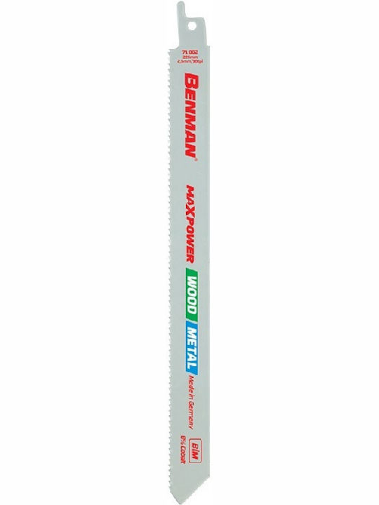 Benman S1122HF Λάμες MaxPower για Μέταλλο και Ξύλο 225mm 5τμχ