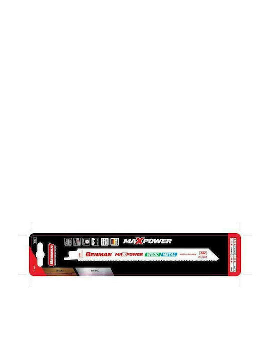 Benman S1122HF Λάμες MaxPower για Μέταλλο και Ξύλο 225mm 5τμχ